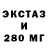 МЕТАДОН белоснежный Kirito 95