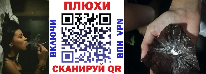 Гашиш Premium darknet какой сайт Свирск закладка