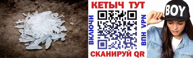 КЕТАМИН VHQ  blacksprut онион  Свирск 
