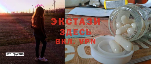 марихуана Переславль-Залесский