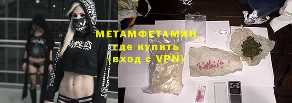 кокаин колумбия Пестово