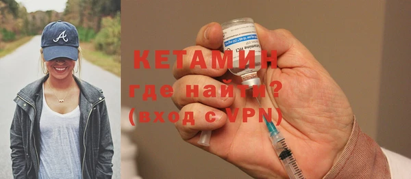 меф Аркадак