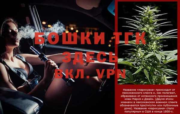 меф Аркадак