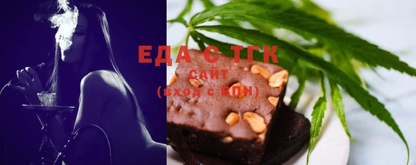 наркотики Балахна