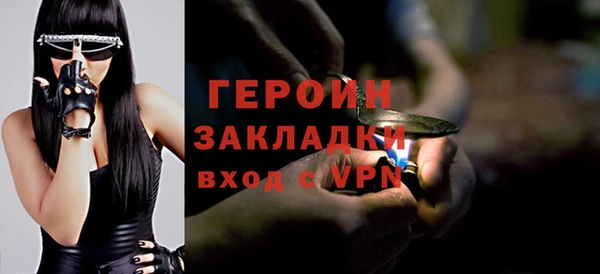 стафф Арсеньев