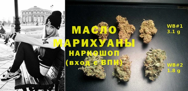 меф Аркадак