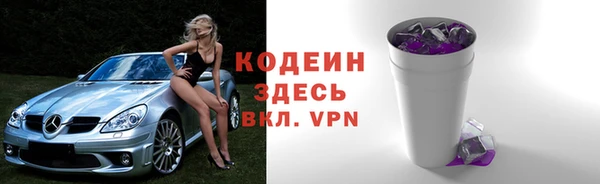 mdma Покров