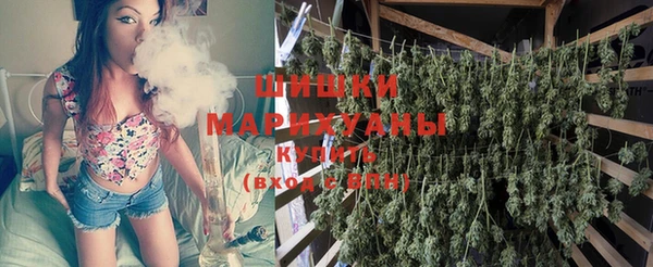 наркотики Балахна