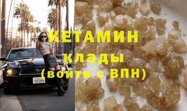 а пвп мука Баксан