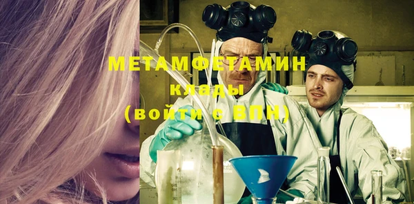 а пвп мука Баксан