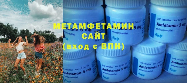 а пвп мука Пересвет