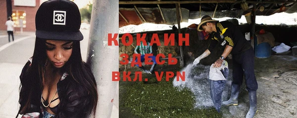 меф Аркадак