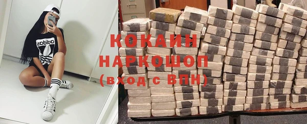 а пвп мука Баксан