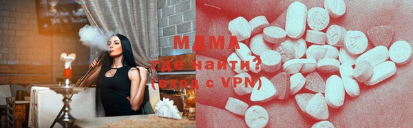 а пвп мука Баксан