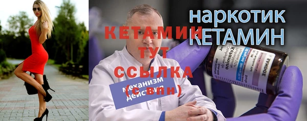 меф Аркадак