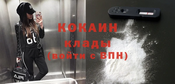 меф Аркадак