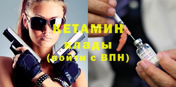 наркотики Балахна
