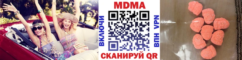 кракен ССЫЛКА  Свирск  МДМА кристаллы 